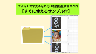 Thumbnail of post image 074